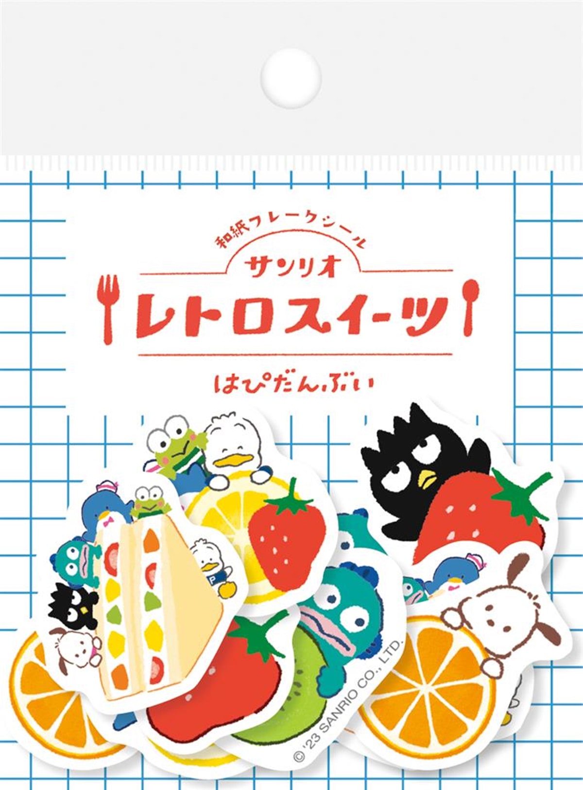 ⭐️希少⭐️未開封　【ロフト限定】こぐまいたん×古川紙工　クリエイターズカプセル ⭐️希少⭐️未開封 【ロフト限定】こぐまいたん×古川紙工