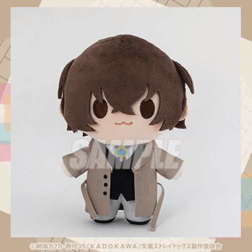 文豪ストレイドッグスくじ引き堂 芥川龍之介 ぬいぐるみ ポンチョ お出かけポーチ ぬいぐるみ等が当たる「文豪ストレイドッグス 着せ替えっこ