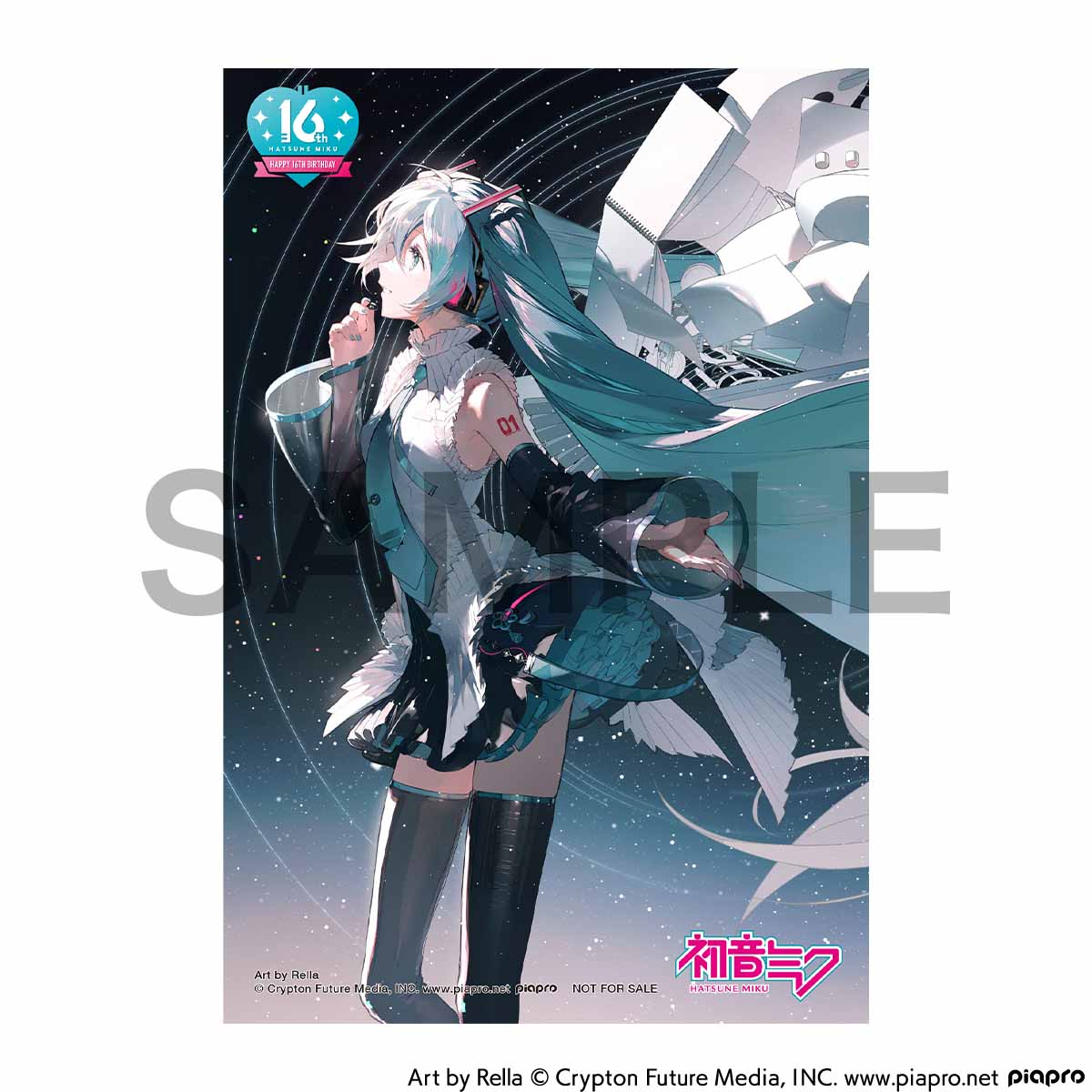 初音ミク』16周年を記念したバースデーウオッチ♪ 展示用アクスタにも 