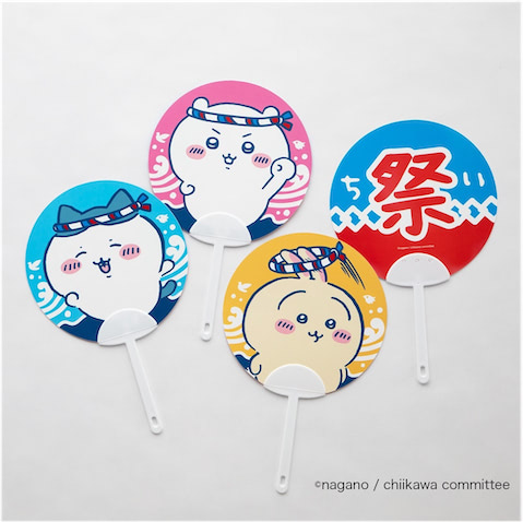 ちいかわ縁日九谷焼 えんにち かき氷 ＃ちいかわしえり ちいかわ縁日 豆皿 3枚セット｜Yahoo!フリマ（旧PayPayフリマ）