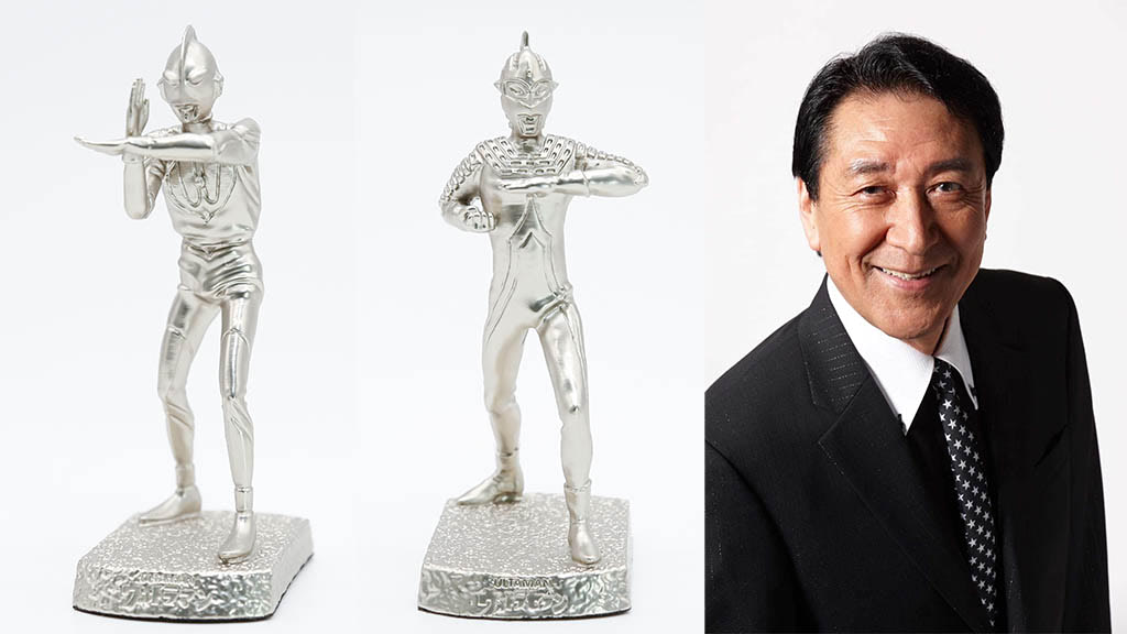 ペーパーウエイト　 ウルトラセブン　「エメリウム光線」 シルバーカラー　金属製 ウルトラセブン」ペーパーウェイト（エメリウム光線） – 円谷