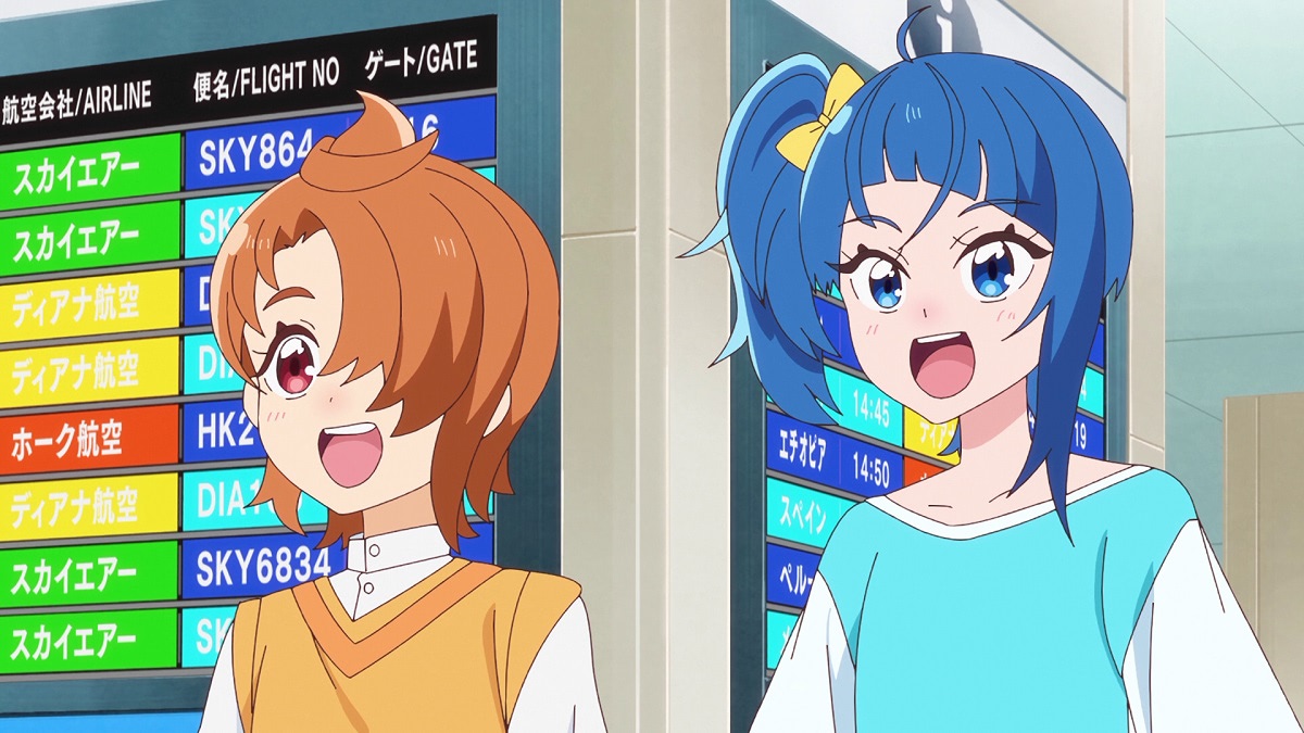 ひろがるスカイプリキュア ソラ・ハレワタール、スカイ 缶バッジ 