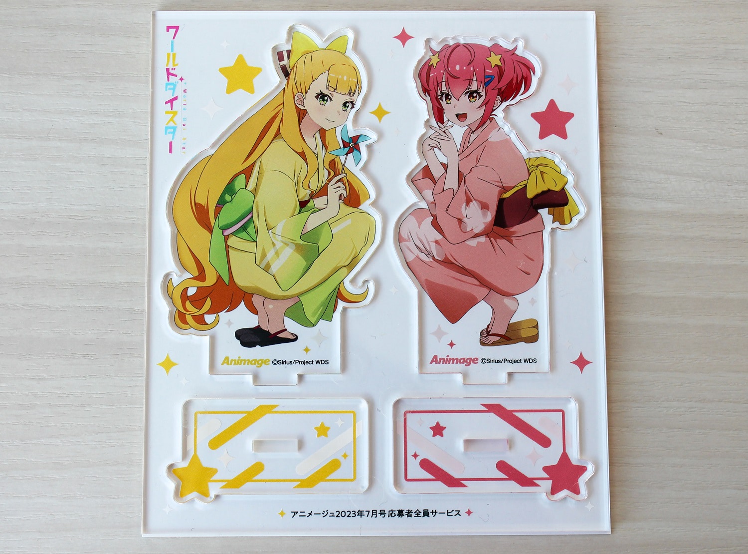 ★【未開封】エスケーエイト アニメージュ応募者全員サービス アクリルスタンド 7月31日締切！【応募者全員サービス】アニメージュ7月号