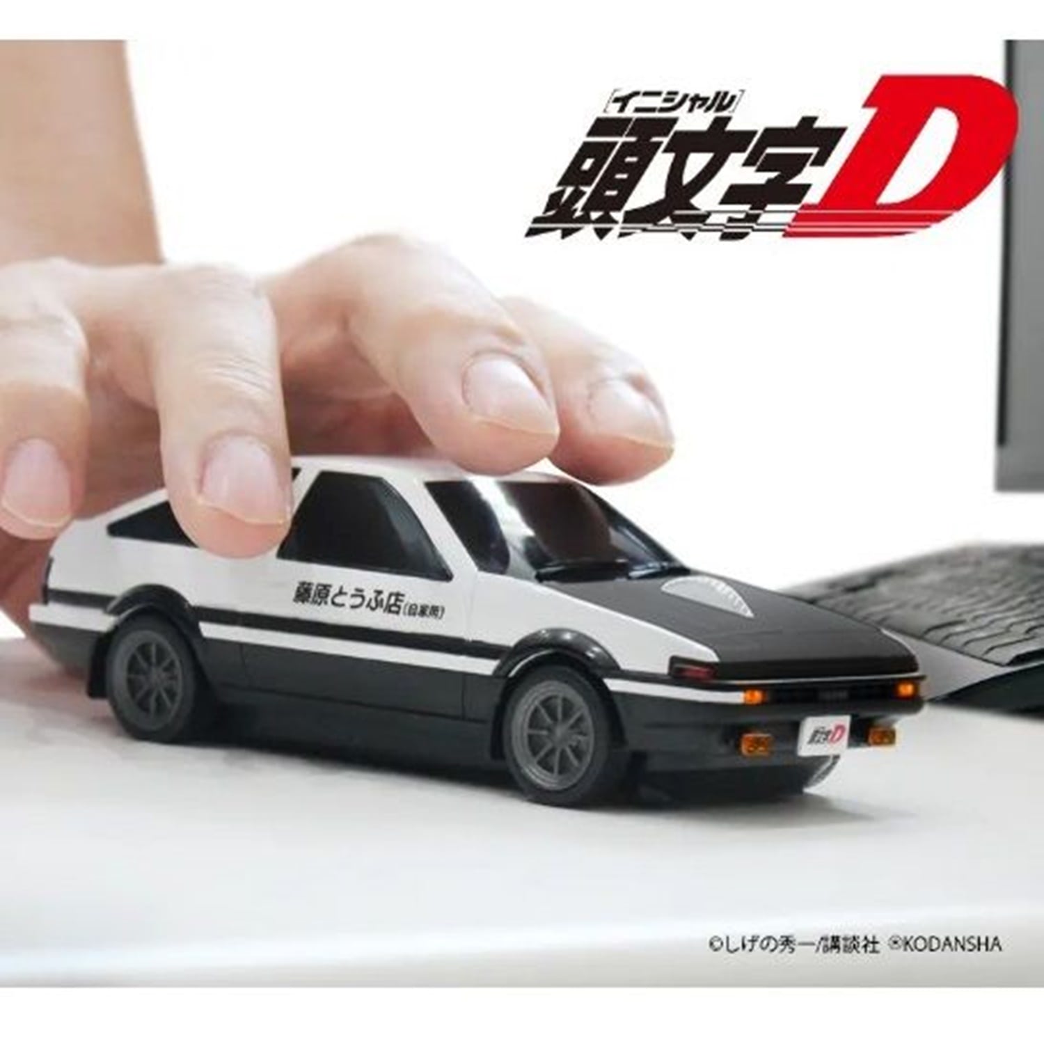 イニシャルD スプリンタートレノ AE86 藤原拓海仕様 ラジコン ドリフト