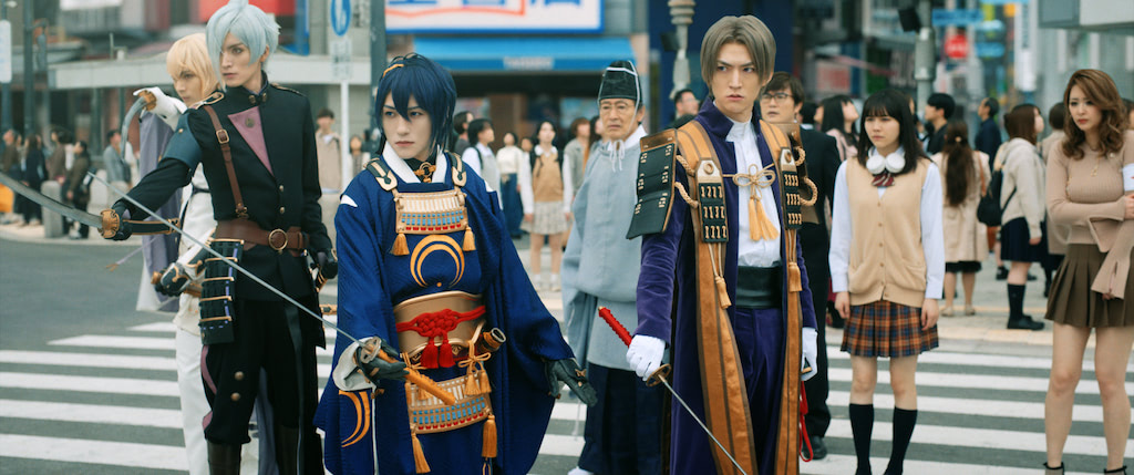 映画 刀剣乱舞 -継承- 繋ぐ DVD