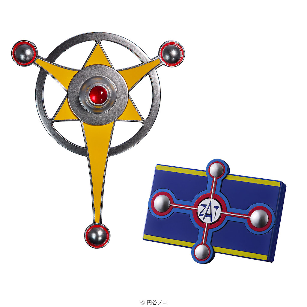 ウルトラマンタロウ50周年】楽曲・変身音・怪獣ボイス入りの「ウルトラ