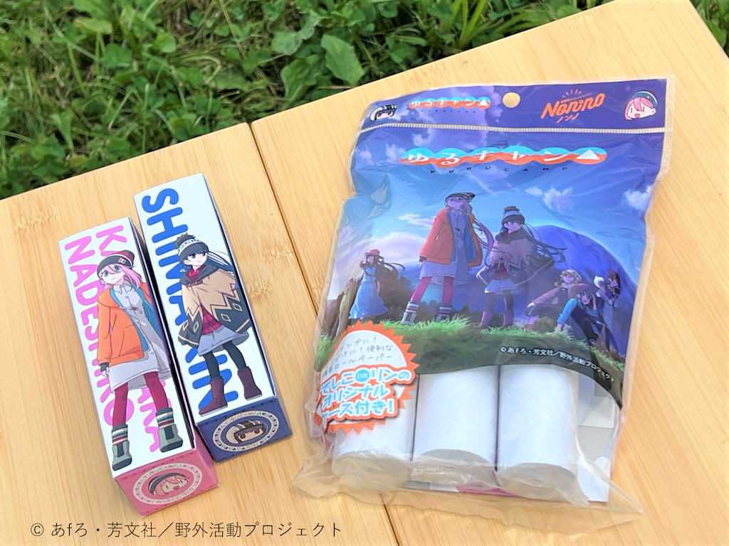 あ ゆるキャン△】リンとなでしこのケースもあるよ！「携帯トイペ