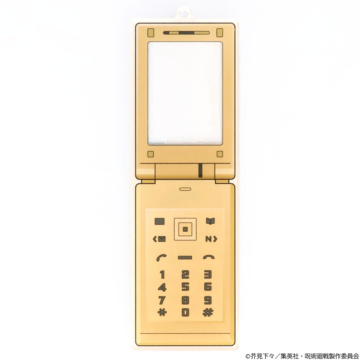 呪術廻戦】知らない？ 懐かしい？ 五条・夏油・家入の携帯電話チャーム