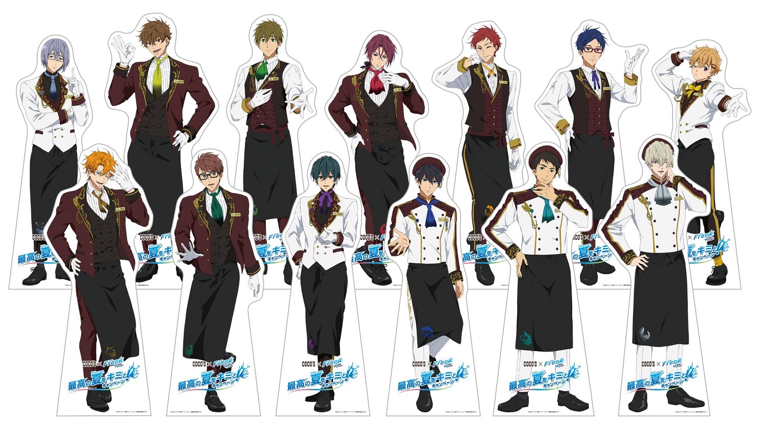 ココス】×『Free!』目もお腹も大満足なコラボで最高の夏を