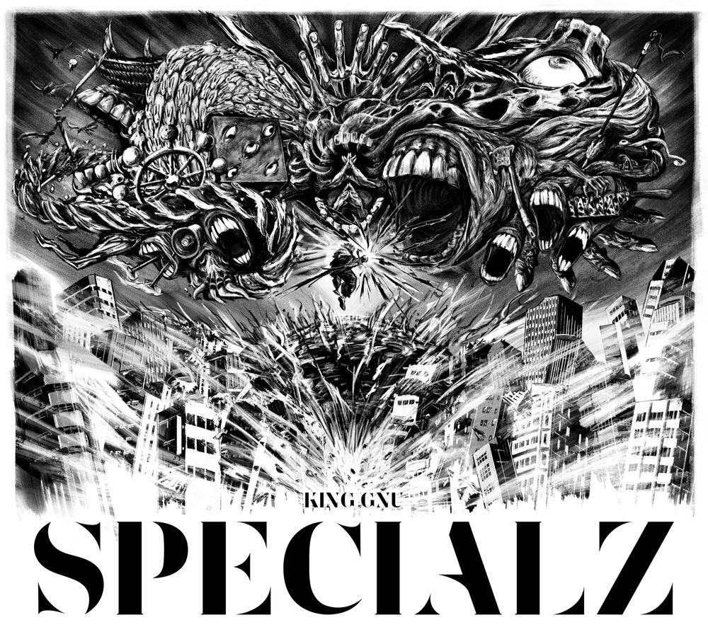 呪術廻戦】渋谷事変OPテーマはKing Gnu新曲『SPECIALZ