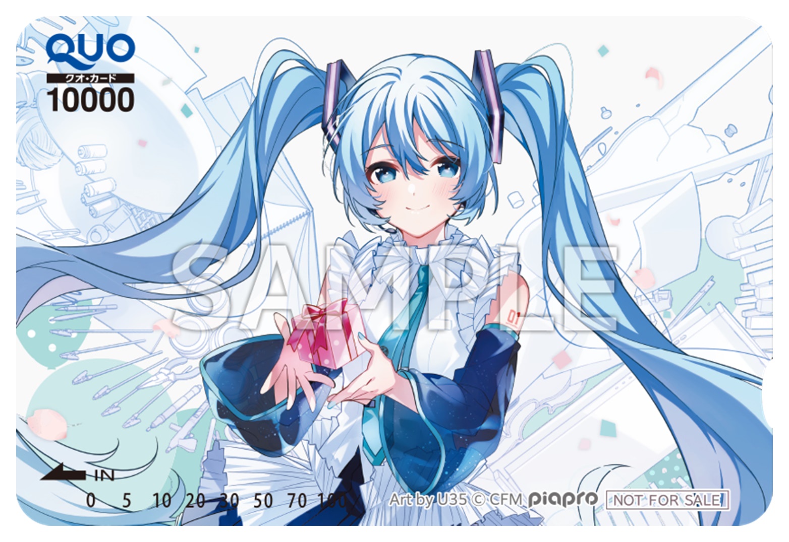 ローソン【初音ミク】16才の誕生日を記念して可愛いコラボを開催