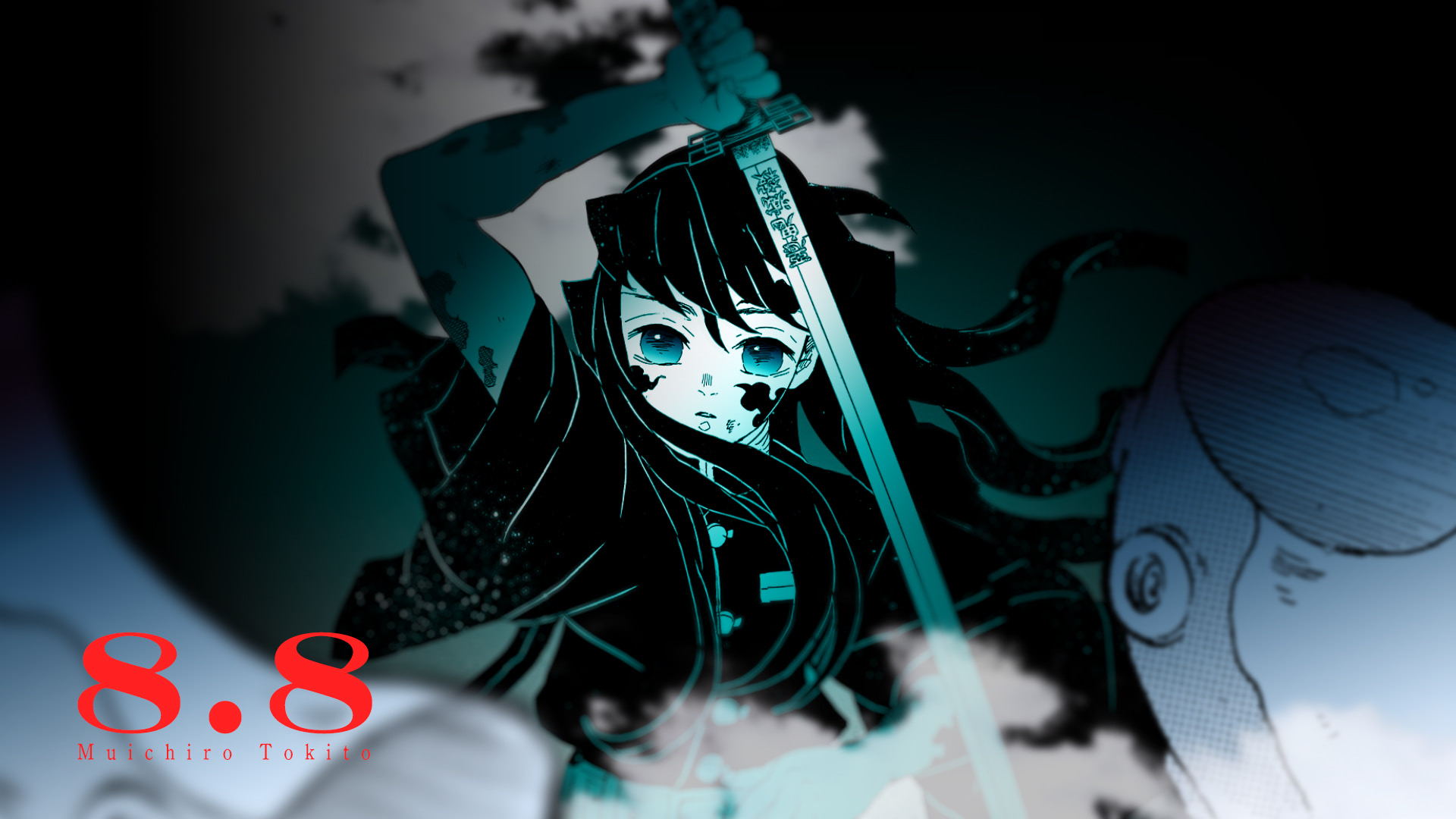 鬼滅の刃】8／8は時透無一郎の誕生日！ 記念PVがプレミア公開