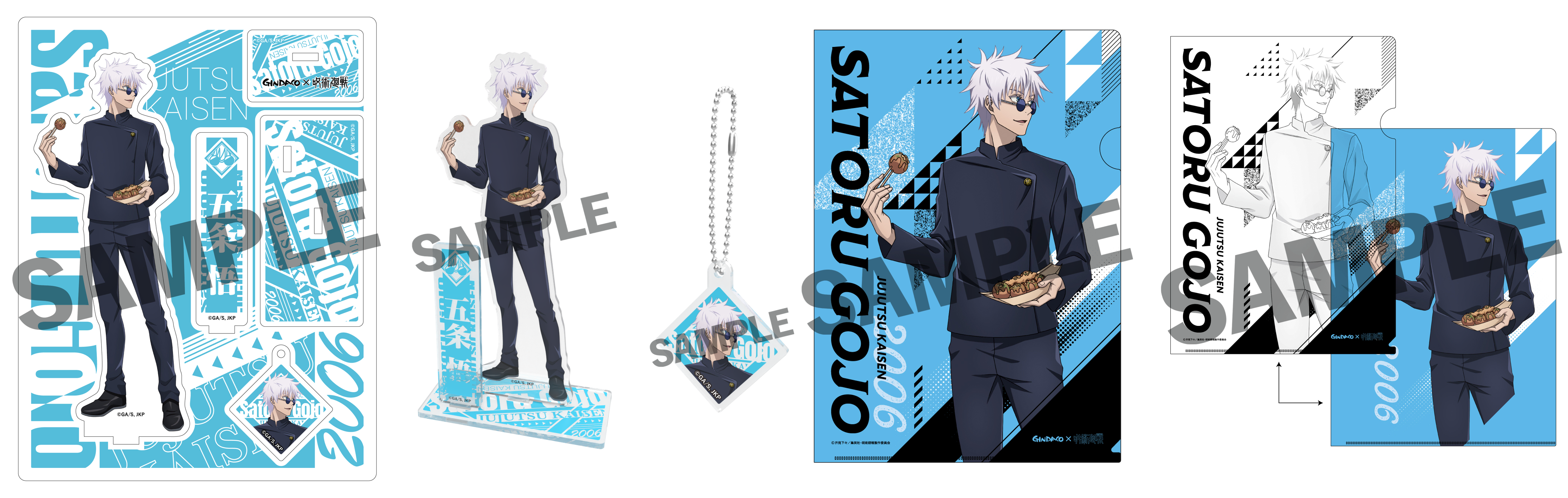 呪術廻戦×銀だこ】高さ190cm！ 五条・夏油の大型パネル登場＆限定 