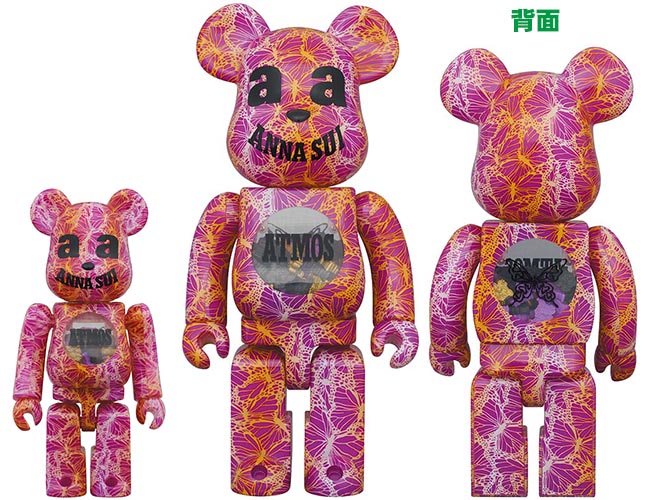 シン・仮面ライダー』のライダー2人がコート姿でベアブリックに