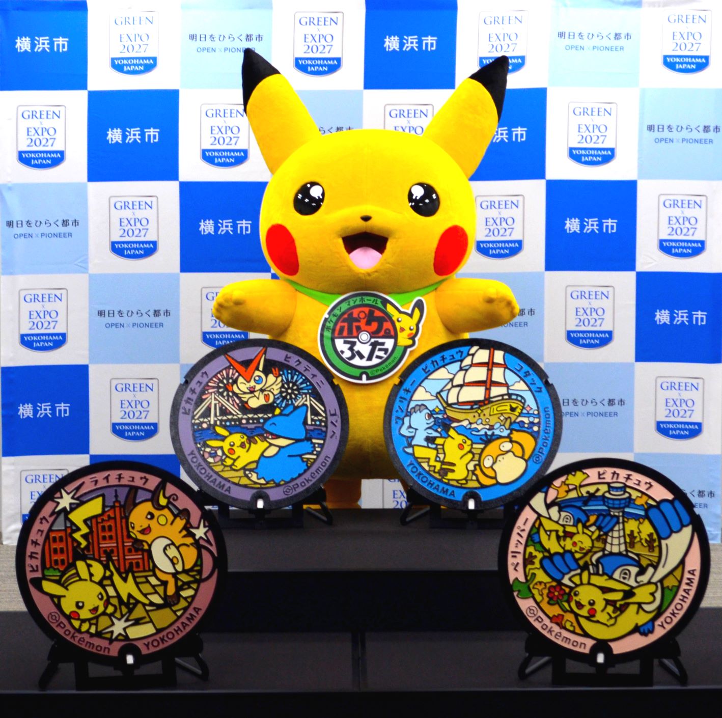 ポケモン】マンホール『ポケふた』が4基増えた！観光マップも配布