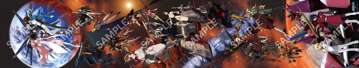 劇場版★トラペジウム【大河くるみ】ランダム場面写ミニクリアファイル＆ステッカー② ガンダムSEEDスペシャルエディション】入場特典はED映像のミニポスター