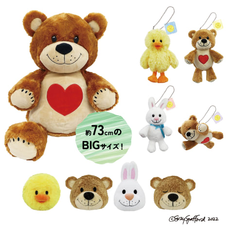 Suzy's Zoo】ぬいぐるみやキーホルダーなどふわふわ愛らしいプライズが