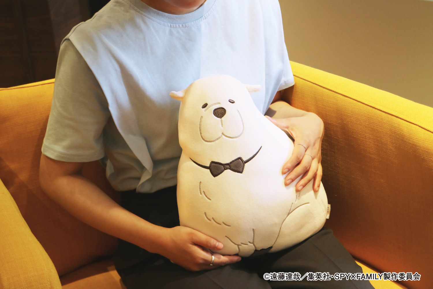 SPY×FAMILY】ギュッとして良い香り♪ ボンドのもちもちアロマ