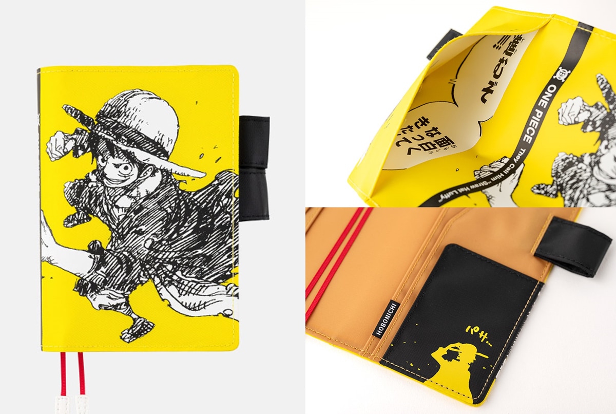 明日発売【ほぼ日】ワンピース手帳2024の「こだわり」がスゴイ