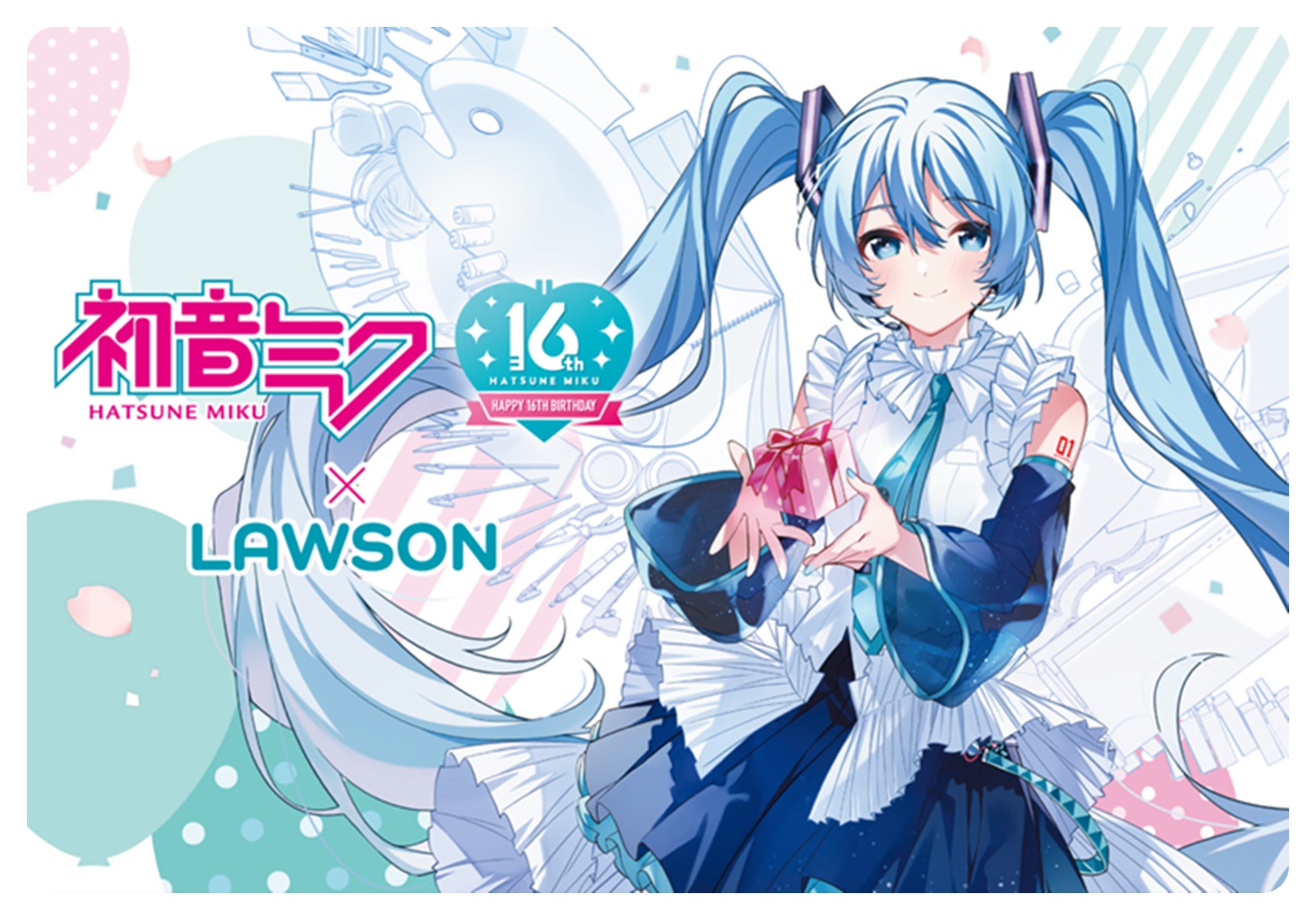 初音ミク　ＨＡＰＰＹ　16th ＢＩＲＲＴＨＤＡＹ　ＶＥＲ1/7 初音ミク Happy 16th Birthday Ver. [初音ミク] | 公式