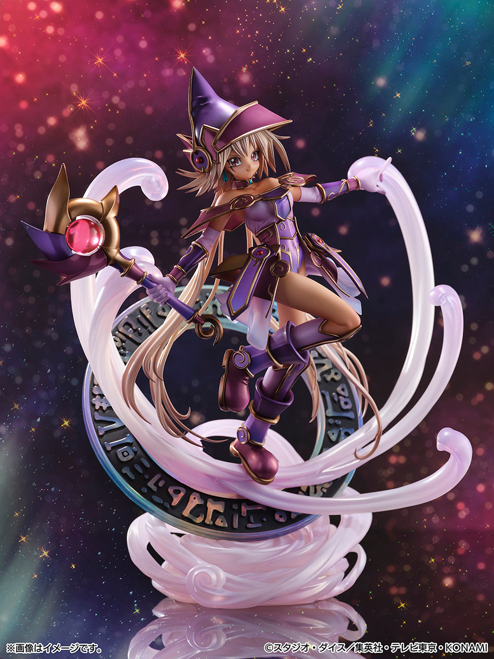 遊戯王GX 2008年 テレビアニメ打ち上げ会場参加者記念品 遊戯王GX 2008年 テレビアニメ打ち上げ会場参加者記念品