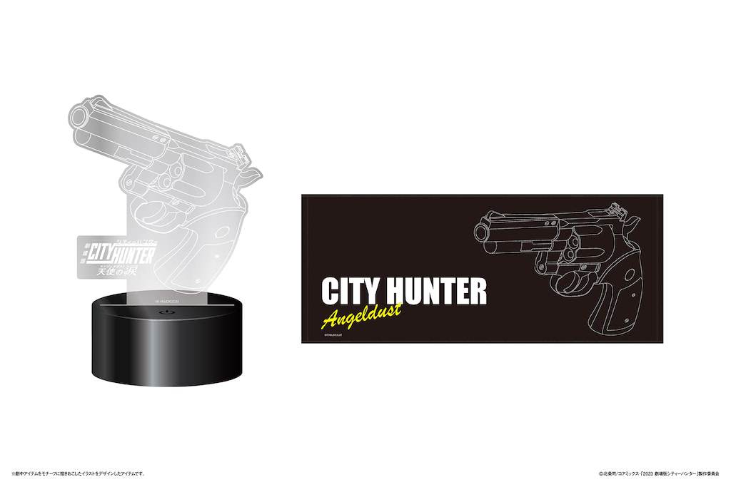 CITY HUNTER 天使の涙 popup shop in マルイ City Hunter '40th Anniversary' pop up shop to open in Tokyo