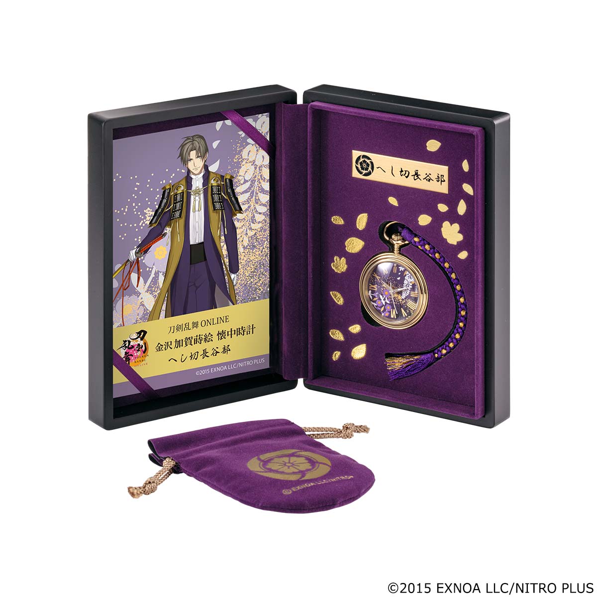 へし切長谷部 金沢加賀蒔絵 懐中時計 0a68c43a7e66c93be1691aa3280288