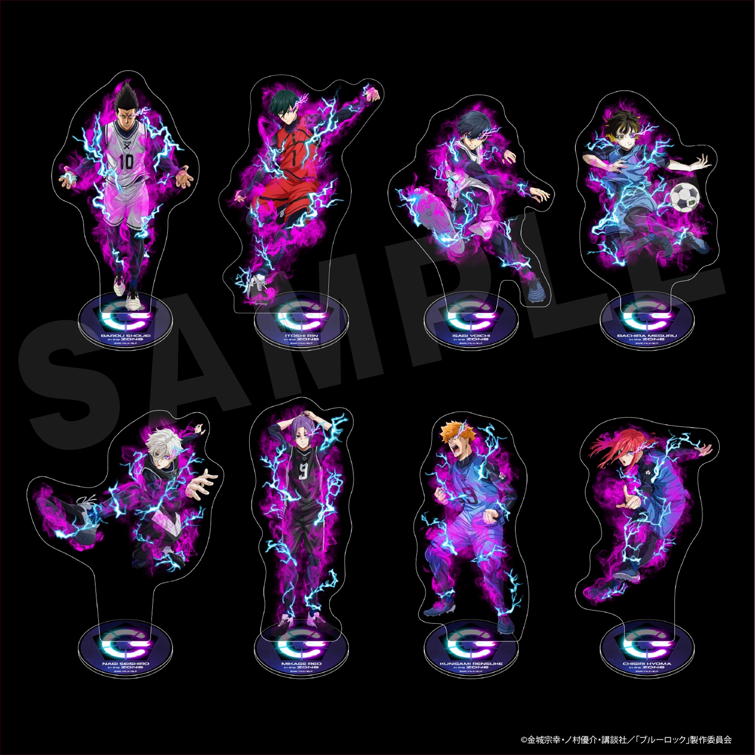 ブルーロック』覚醒×覚醒の最強コラボでZONe「EGO」登場