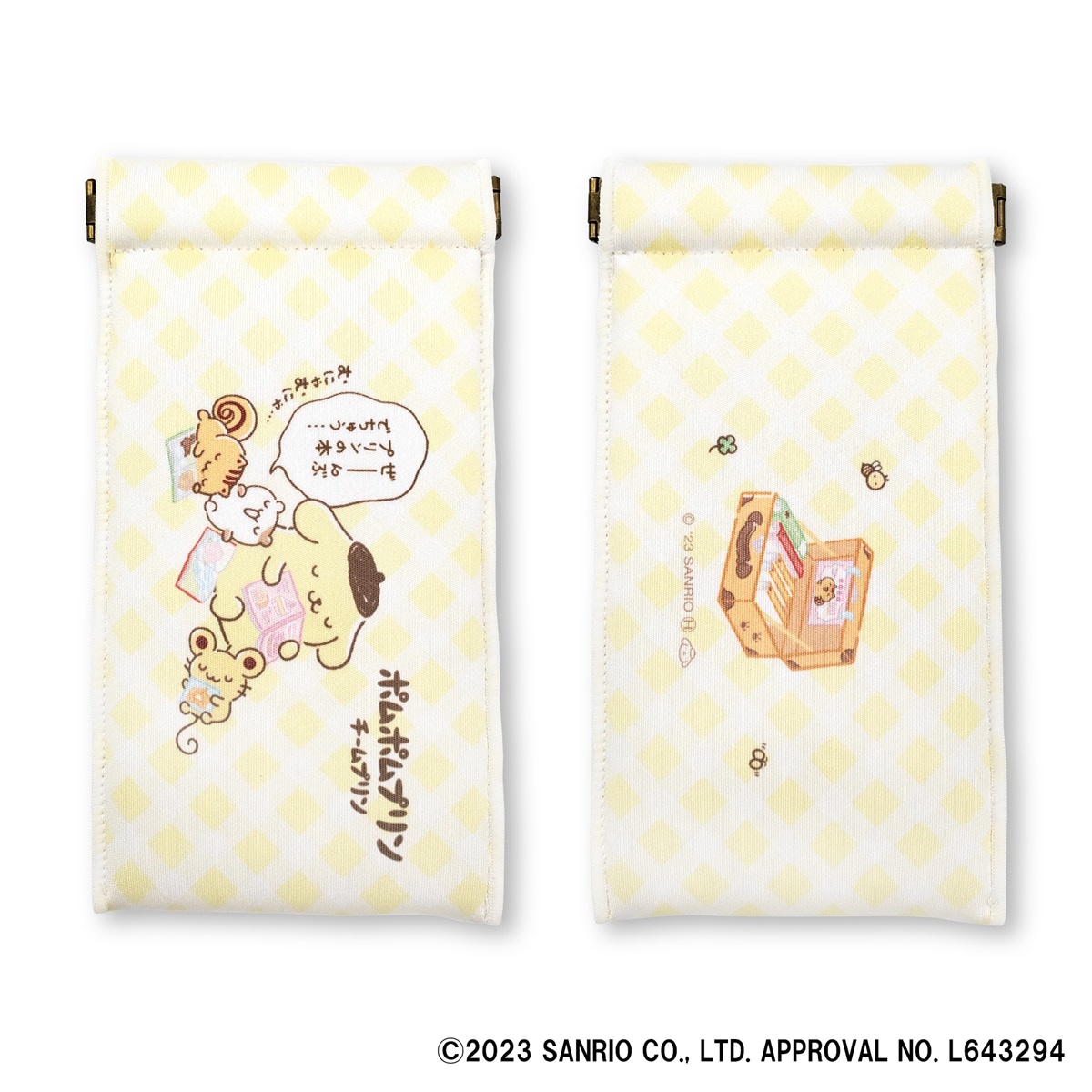 本屋限定】『ポムポムプリン』描き下ろしグッズが可愛くて使える