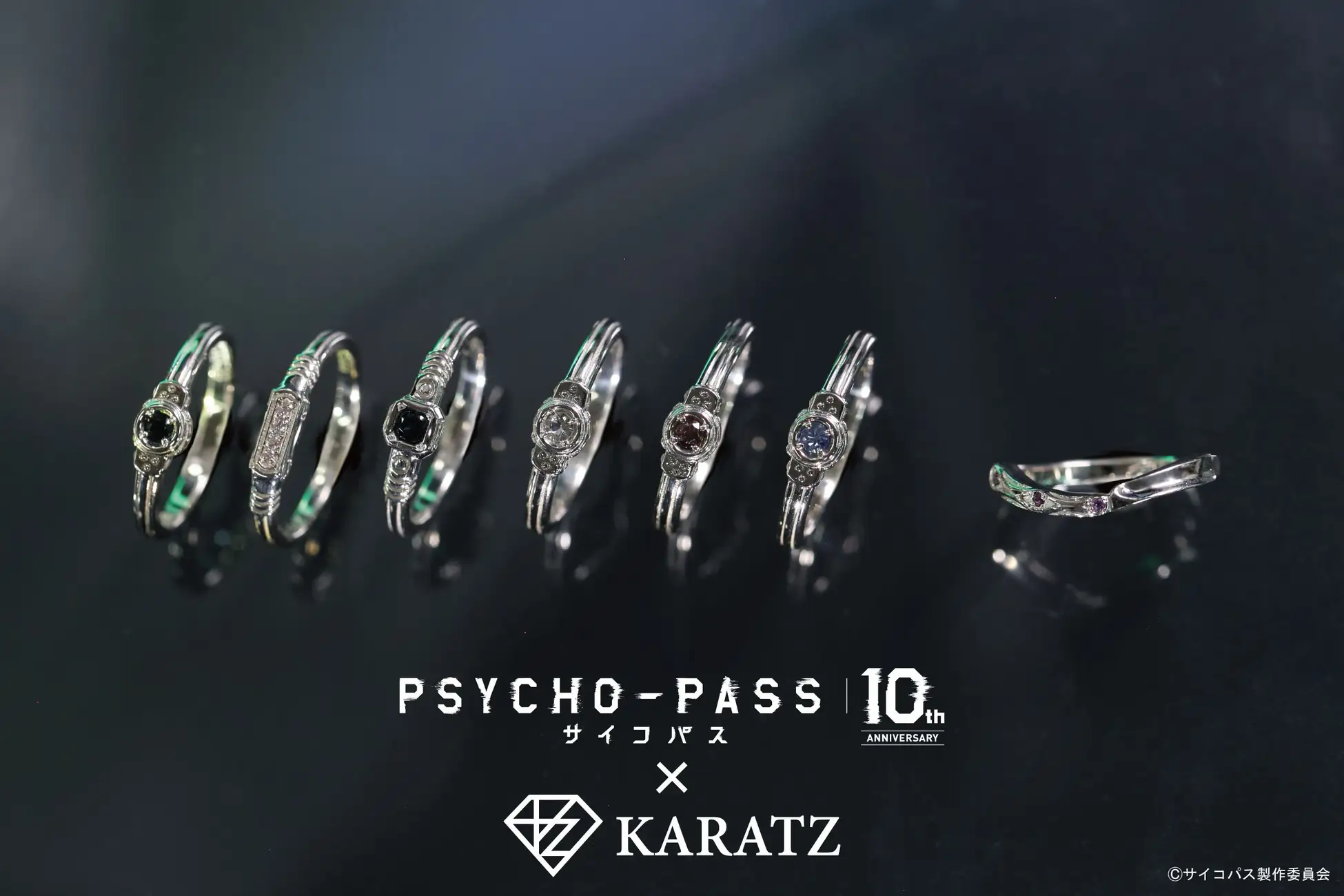 ★PSYCHO-PASS 宜野座 リング シルバー 7号 サイコパス ☆PSYCHO-PASS 宜野座 リング シルバー 7号 サイコパス