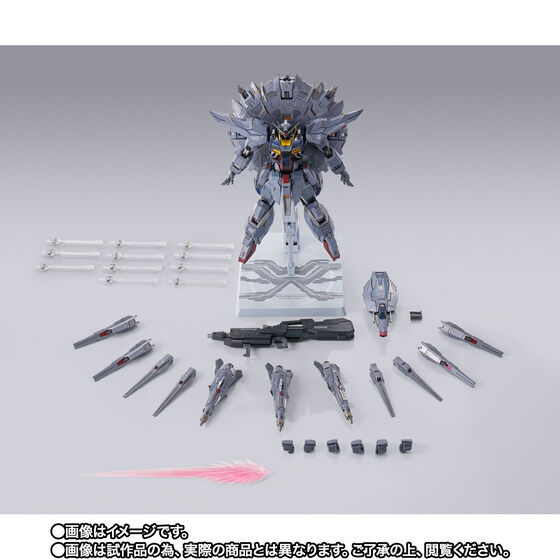 ガンダムSEED』ラスボスMSプロヴィデンスガンダムがMETAL BUILD