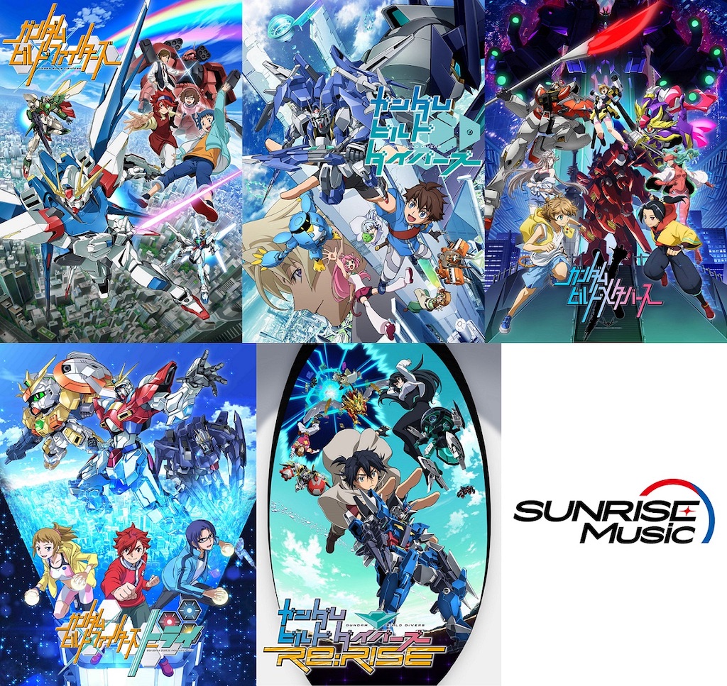 即*迎様 GUNDAM SONGS ガンダムソングス145 他ガンダムCD 合計 即*迎様 GUNDAM SONGS ガンダムソングス145 他ガンダムCD 合計