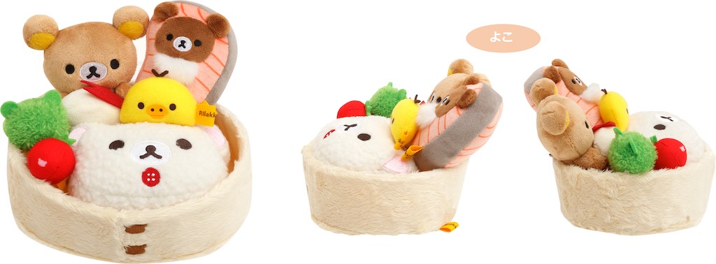リラックマ　和食展限定 お弁当ぬいぐるみ 和食展】リラックマお弁当ぬいぐるみセット券も！グッズや企画券