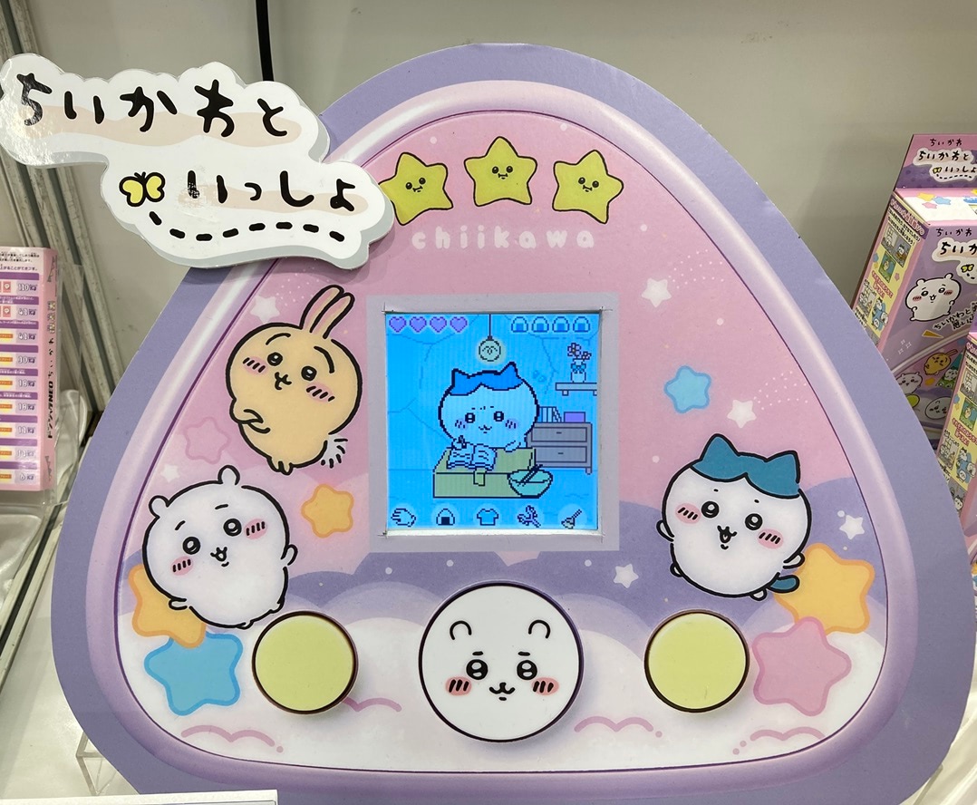 ちいかわ】クリスマスおもちゃ見本市で見つけた！ 最新ちいかわ