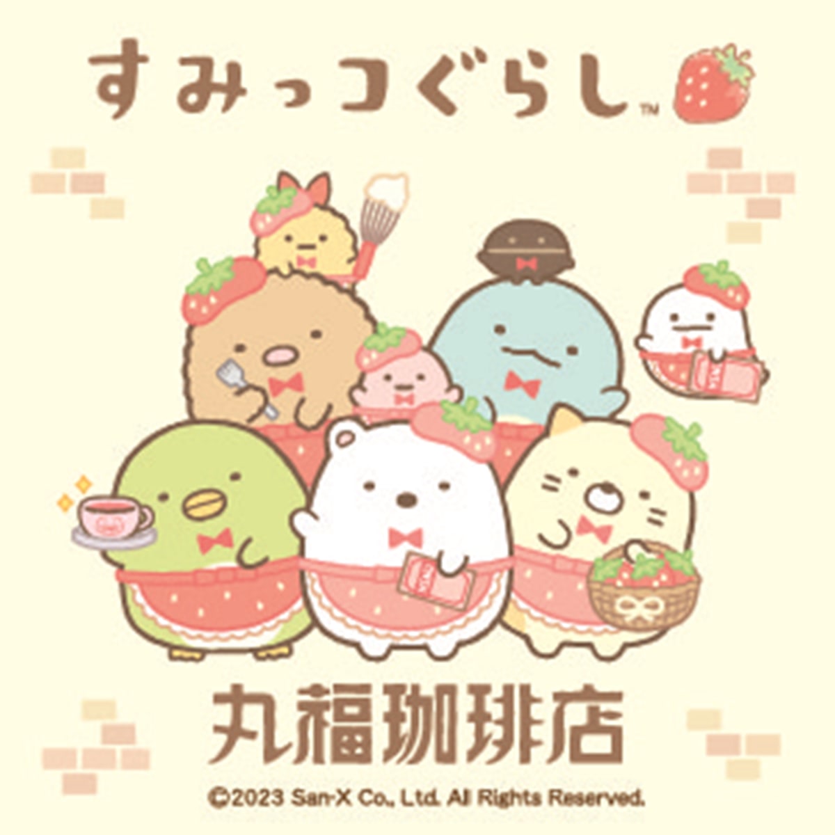 すみっコぐらし×丸福珈琲店】コラボメニューもグッズも可愛すぎ 