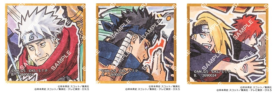NARUTO】手のひらサイズの「豆ガチャ色紙」で人気キャラを集めよう