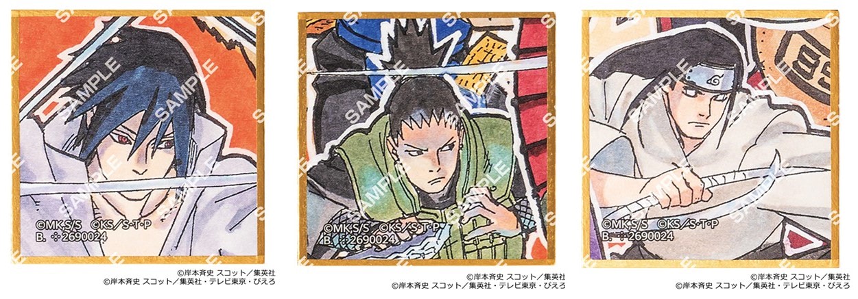 NARUTO】手のひらサイズの「豆ガチャ色紙」で人気キャラを集め