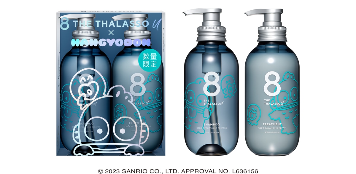 本日9／26より【ハンギョドン】『ヘアケア商品』が全国のストアに登場