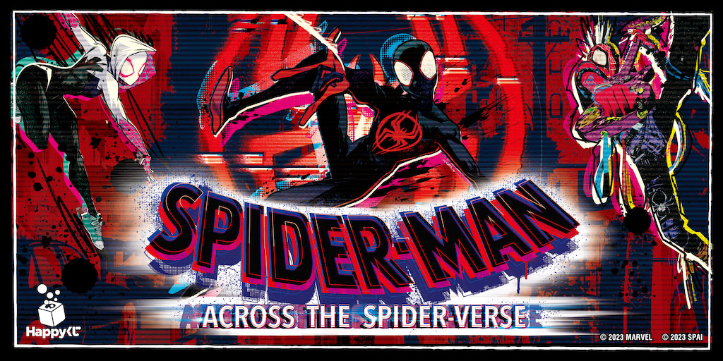 ACROSS THE SPIDER-VERSE』アメコミテイストなHappyくじに