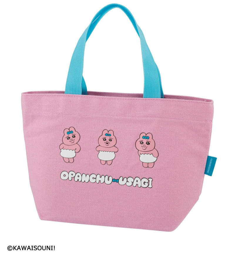 【新品未使用】おぱんちゅうさぎ ローソン一番くじ おまとめセット 新品未使用】おぱんちゅうさぎ ローソン一番くじ おまとめセット