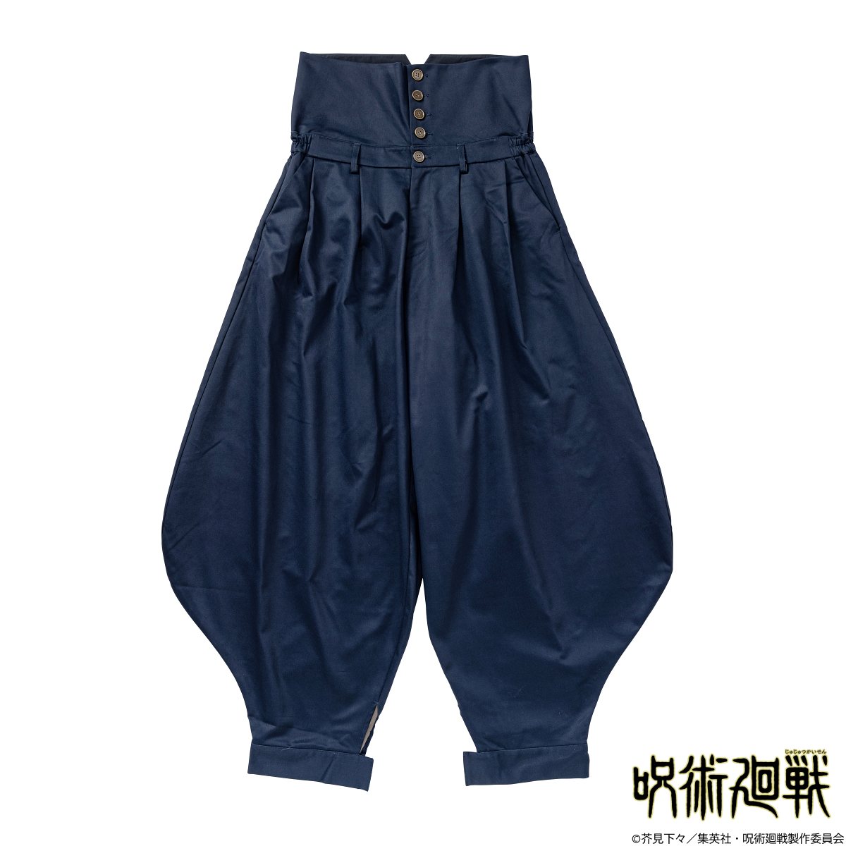 呪術廻戦』「懐玉・玉折」五条悟・夏油傑の呪術高専制服を再現