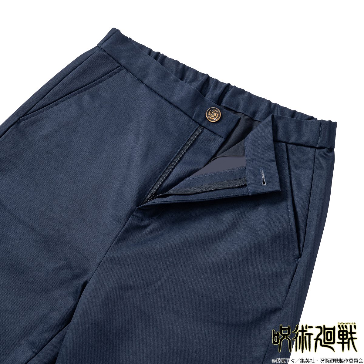 呪術廻戦』「懐玉・玉折」五条悟・夏油傑の呪術高専制服を再現