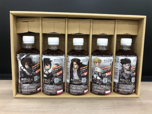 進撃の巨人】この脂肪、すべて捧げたい！ 「からだすこやか茶W」飲ん