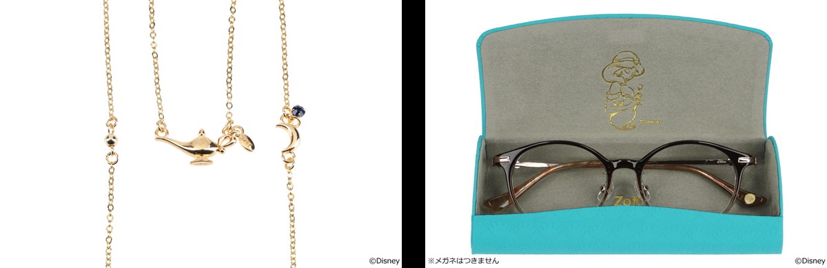 ディズニー×Zoff】プリンセスの魅力が光るコレクションが大人可愛い