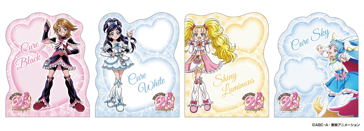 プリキュア】20周年記念！ 78人を網羅した文具が大阪イベント先行で