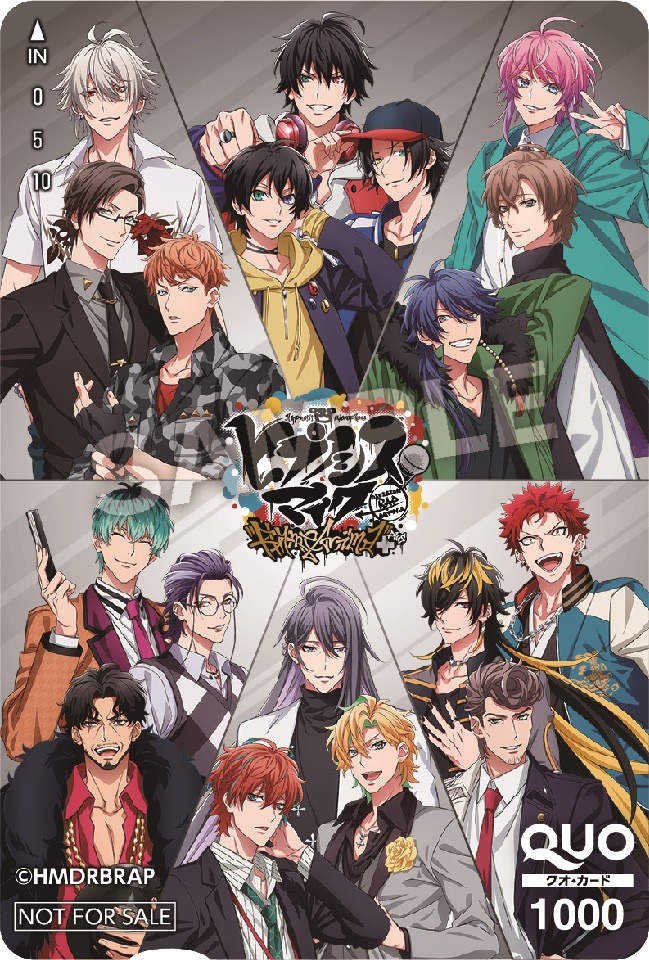 ローソン『ヒプノシスマイク』コラボに推しのアイテムが山盛りです