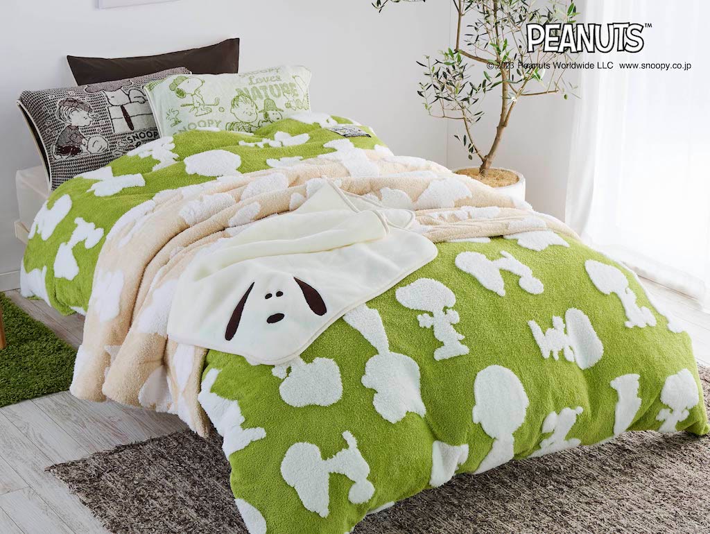PEANUTS】シルエットが可愛いもこもこベッドグッズ☆キャンペでミニ