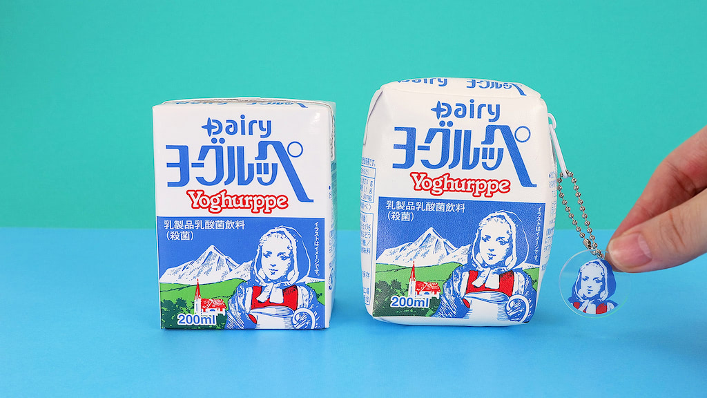 ほぼ本物サイズ】九州のソウルドリンク「ヨーグルッペ」4つの味を
