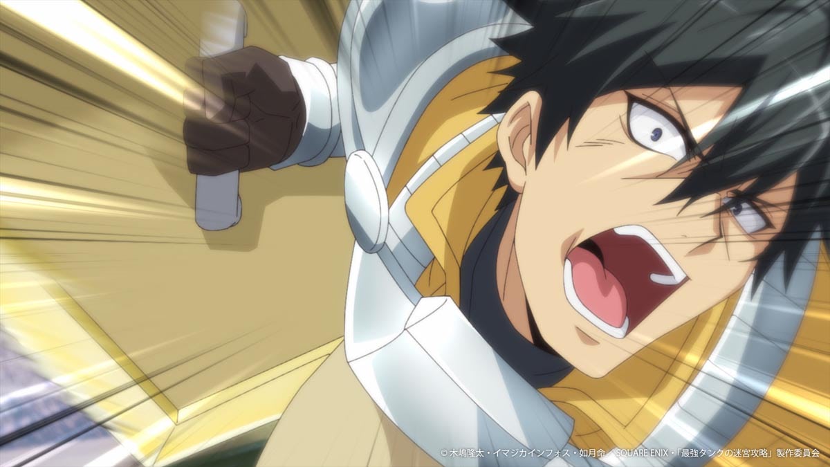 最強タンクの迷宮攻略』2024年1月アニメ化！ 笠間淳、本渡楓、市ノ瀬加