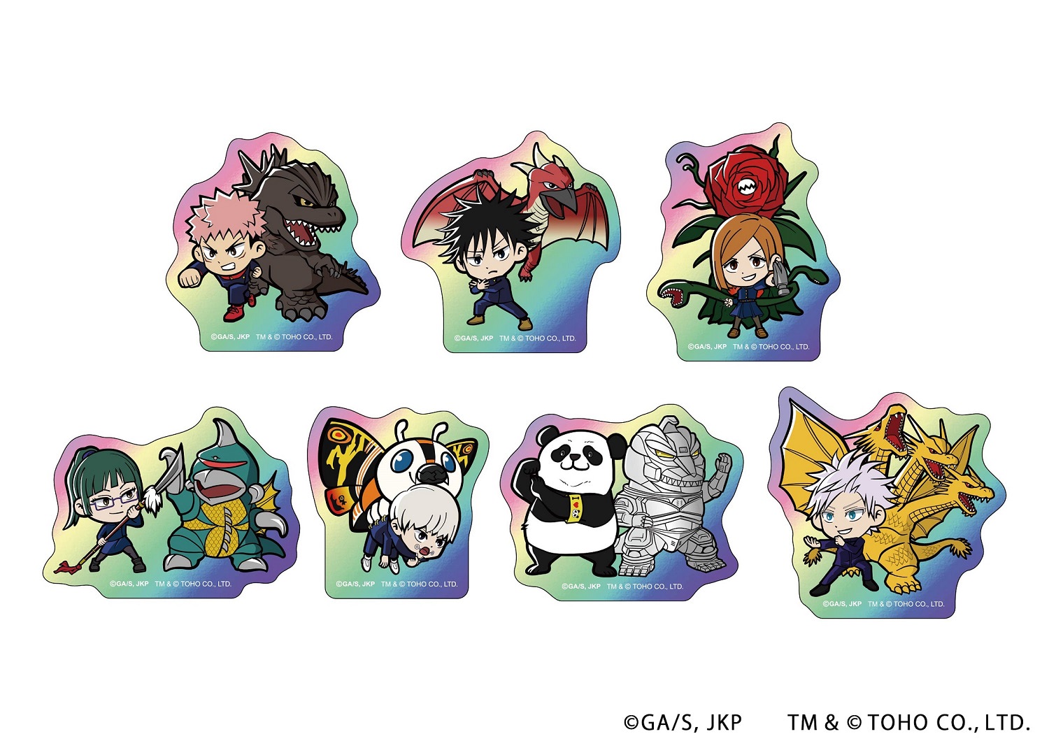 呪術廻戦】が『ゴジラ』とコラボ！ちびキャラの可愛さに注目だ